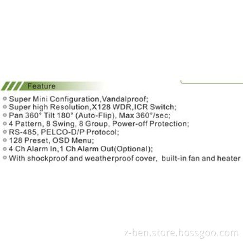 Super IP Speed Dome Camera with 1/4-inch Sony Interleaved Transfer CCD